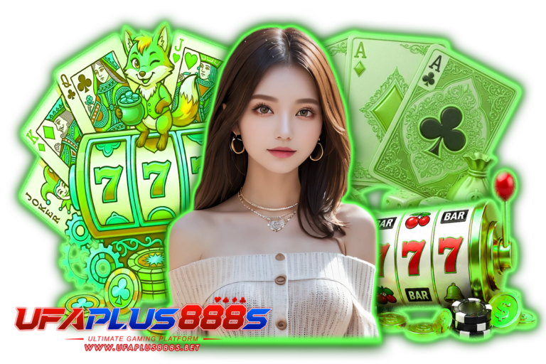 ufaplus888s เว็บตรง