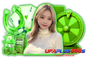 พารวย 888s