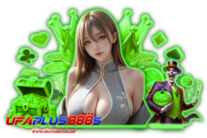 มารวย 888s