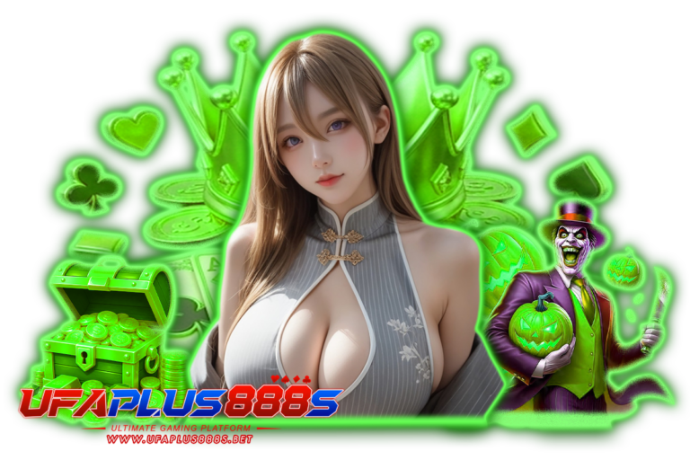 มารวย 888s